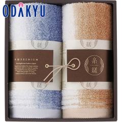 �M�t�g ���j�� �m ���a���� �n �������r�V�F�[�h �t�F�C�X�^�I���Z�b�g �b7-10�����x�ł̂��͂�������E�����ւ͓͕s��(A)