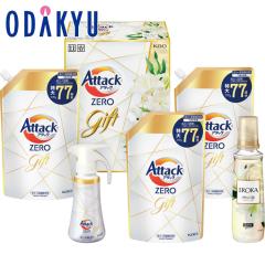 �M�t�g ���j�� �m �ԉ� �n �A�^�b�NZERO�o���G�e�B�M�t�g K�EAV-50A �b7-10�����x�ł̂��͂�������E�����ւ͓͕s��(A)