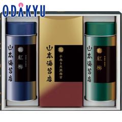 �M�t�g ���j�� �m �R�{�C�ۓX �n �C�� �l�ߍ��킹 YOT5AN �b7-10�����x�ł̂��͂�������E�����ւ͓͕s��(A)