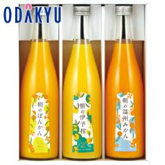 �M�t�g ���j�� �m ���{�̋ɂ� �n ���̃W���[�X 3�{�Z�b�g �b7-10�����x�ł̂��͂�������E�����ւ͓͕s��(A)