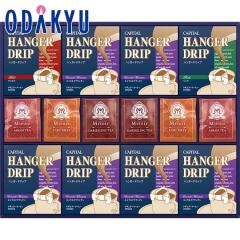 �M�t�g ���j�� �m �L���s�^���R�[�q�[ �n �L���s�^�� �E �n���K�[�h���b�v �E �~�����[���g�� �b7-10�����x�ł̂��͂�������E�����ւ͓�