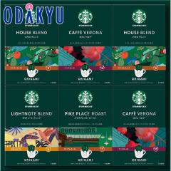 �M�t�g ���j�� �m �X�^�[�o�b�N�X �n �I���K�~�h���b�v�R�[�q�[�M�t�g �b7-10�����x�ł̂��͂�������E�����ւ͓͕s��(A)