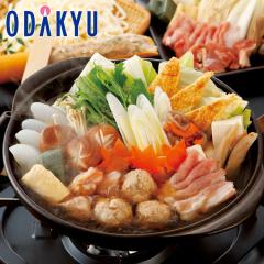 �S�ݓX���� �� �G�ߗ��� �� �� ����񂱓� �① ������ 2027 �\�� ���O�\�� ���Ԍ��� �������� ���������� ���� ������ �L���X ����
