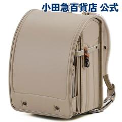 �m �������s �n �{���J �����h�Z�� AB720 �T���h�x�[�W�� �e:3�t�����[ �b���c�}�̃����h�Z�� 2027 �S�ݓX �������� �U�N�ۏ�(��)