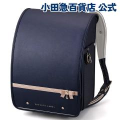 �_P5�{�I�^�m �v���C�x�[�g���[�x�� PRIVATE LABEL �n �`���[�����{�� �����h�Z�� �`���[���l�C�r�[ �b���c�}�̃����h�Z�� 2027 �S�ݓX 
