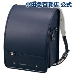 �_P5�{�I�^�m �v���C�x�[�g���[�x�� PRIVATE LABEL �n ���{���v���G �����h�Z�� �l�C�r�[ �b���c�}�̃����h�Z�� 2027 �S�ݓX �������� �U