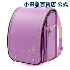 �m �������s �n �t�����W�� �����h�Z�� ���x���_�[�~�u���E�� �e:7�\�� �b���c�}�̃����h�Z�� 2027 �S�ݓX �������� �U�N�ۏ�(��)