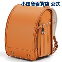 �m �������s �n �{���J �����h�Z�� AB720 �L�������^�u���E�� �e:�W���^�C�v �b���c�}�̃����h�Z�� 2027 �S�ݓX �������� �U�N�ۏ�(��)