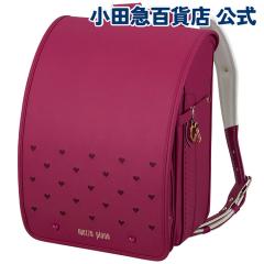 �_P10�{�I�^�m ���]�s�A�m mezzo piano �n �����e�B�n�[�g �����h�Z�� ���r�[ �b���c�}�̃����h�Z�� 2027 �S�ݓX �������� �U�N�ۏ�(��)