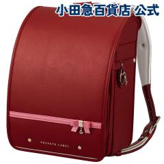 �_P5�{�I�^�m �v���C�x�[�g���[�x�� PRIVATE LABEL �n �`���[�����{�� �����h�Z�� �`���[�����[�W�� �b���c�}�̃����h�Z�� 2027 �S�ݓX 