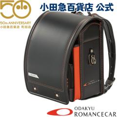 �y2027�N�x�����w�p�z [ �J�U�}�����h�Z�� ] ���c�}�d�S ���}���}���X�J�[ �E GSE (70000�`) & �J�U�}�R���{�����h�Z�� �b���c�}�̃����h