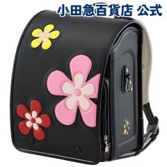 �m �������s �n �� �����h�Z�� �N�� �e:9�u�����v�A���e�B�[�N �b���c�}�̃����h�Z�� 2027 �S�ݓX �������� �U�N�ۏ�(��)