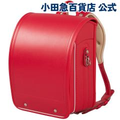 �_P5�{�I�^�m �I�I�o�����h�Z�� �n �G�A���[�E���C�g �n�C�u���b�h �����h�Z�� �`�F���[ �n�[�g�I�v�V������]���� �b���c�}�̃����h�Z��