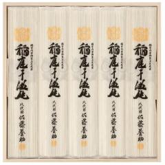 �y�����z���c�}�S�ݓX �M�t�g ���Ε� 2026 �m �����{�� �n ��늱���J MC40N �b11/5��菇�����͂��i�����͂���]���Ԏw��j������E����