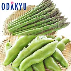 �{ ��� �������� �A�X�p�� 1kg�Ƃ��瓤 1kg�Z�b�g |7-12�����x�ł̂��͂�������E�����ւ͓͕s��(��)