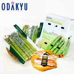 �{ ��� �������� �k�C������ �O���[���A�X�p�� 2L�`L & �������������x�[�R�� |5�����{�ȍ~�̂��͂�������E�����ւ͓͕s��(��)