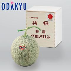 �{ ��� �������� �k�C���Y �[�������� �G�i 4-1�ؔ� 1.8kg |6�����{�ȍ~�̂��͂�������E�����ւ͓͕s��(��)