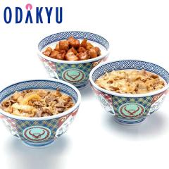 ������ �O���� �������� �m �g��� �n ���낢�똥 �Z�b�g �b7-10�����x�ł̂��͂�������E�����ւ͓͕s��(��)