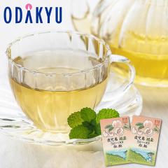 �Y�n���� �������� �m �F������s�ό����Y���� �n �������� �Β� ���� 2�� �b��7-10���́�����E�����͕s��