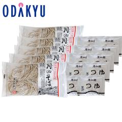 ������ �������� �m �ʒJ���ˏ� �n ���E���R���� 10�H��t���Z�b�g �b7-10�����x�́��k�C���E�l���E��B�E����E�����͕s��(��)