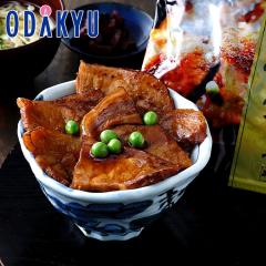 �z���C�g�f�[ 2026 �эL �E �ؘ��̋� 3�H 410120 �b�w����́�����E�����ւ͓͕s��(WD)