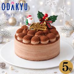 �N���X�}�X�P�[�L �m �V�hKojimaya �n �N���X�}�X�P�[�L �K�g�[�V���R��5�� 8�l�� - 12�l�� �Ⓚ 2026 �b�w���(12/19-25)�́���s�Z���i
