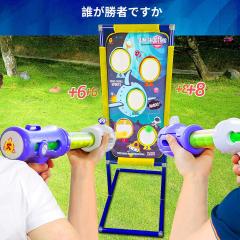 爆転シュート】タカラトミー BEYBLADE X ベイブレードX BX-00