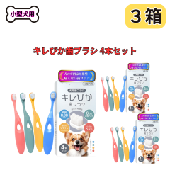  uV ݂ 4{Zbg ̐Ɛ 10000{Aт͐  ^p puV _炩sɗD 0.08mmɍז R