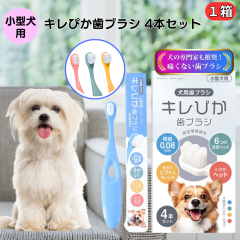  uV ݂ ̐Ɛ 10000{Aт͐  ^p puV _炩sɗD