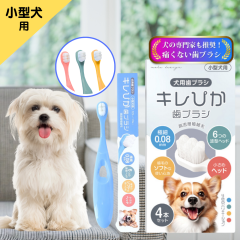 �� ���u���V ���݂��� 4�{�Z�b�g ���̐��Ɛ��� 10000�{�A�т����͐��  ���^���p ���p���u���V �_�炩�����s�ɗD���� 0.08mm�ɍז� �R