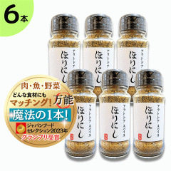 قɂ AEghAXpCX 100g \XpCX ɂ̈i EE ł AEghA  XpCX Mtg BBQ o[xL