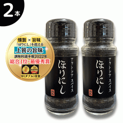  قɂ v~A AEghAXpCX 100g \XpCX  AEghAXpCX قɂubN EE ł