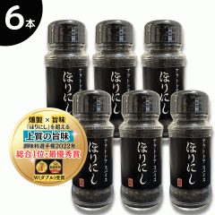 قɂ v~A AEghAXpCX 100g \XpCX  AEghAXpCX قɂubN EE ł AEg