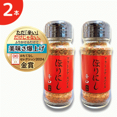  قɂ h AEghAXpCX 100g \XpCX |h ɂ̈i EE ł AEghA  XpCX 