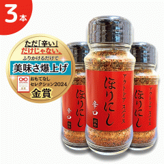  قɂ h AEghAXpCX 100g \XpCX |h ɂ̈i EE ł AEghA  XpCX 