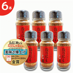 قɂ h AEghAXpCX 100g \XpCX |h ɂ̈i EE ł AEghA  XpCX Mtg BBQ