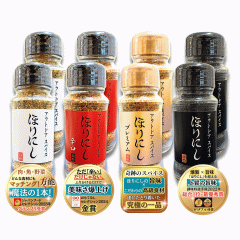 قɂ AEghAXpCX 4Zbg \XpCX |h v~A  ɂ̈i EE ł AEghA  X