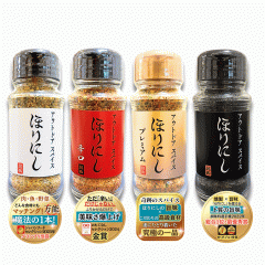 قɂ AEghAXpCX 4Zbg \XpCX |h v~A  ɂ̈i EE ł AEghA  X