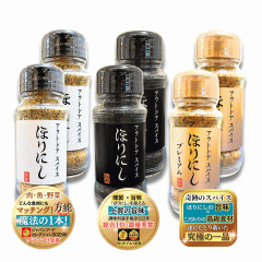 قɂ AEghAXpCX 3Zbg \XpCX v~A  ɂ̈i EE ł AEghA  XpCX