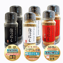 قɂ AEghAXpCX 3Zbg \XpCX |h  EE ł AEghA  XpCX Mtg BBQ o[