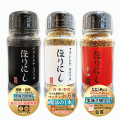 قɂ AEghAXpCX 3Zbg \XpCX |h  EE ł AEghA  XpCX Mtg BBQ o[