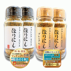 قɂ AEghAXpCX 2Zbg \XpCX v~A ɂ̈i EE ł AEghA  XpCX Mt