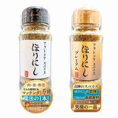 قɂ AEghAXpCX 2Zbg \XpCX v~A ɂ̈i EE ł AEghA  XpCX Mt