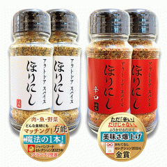 قɂ AEghAXpCX 2Zbg \XpCX |h  EE ł AEghA  XpCX Mtg BBQ o[xL