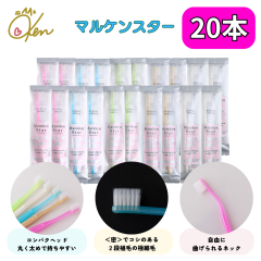 }PX^[ 20{Zbg(eF4{) \tgȗ͂ŉz c̐Qɂg I[PA RpNg ₷ lp