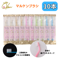 }P uV 10{Zbg(eF2{) ɍז _炩 ȂlbN TTt v[g Mtg qp cQ 