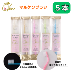 }PuV 5{Zbg(5F~eF1{) \tgȗ͂ŉz c̐Qɂg܂ I[PA RpNg ₷