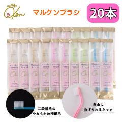 }P uV 20{Zbg(eF4{) \tgȗ͂ŉz c̐Qɂg܂ I[PA RpNg ₷ 