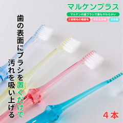 }PuV }PvX 4{Zbg(eFP{) \tgȗ͂ŉz c̐Qɂg I[PA RpNg 