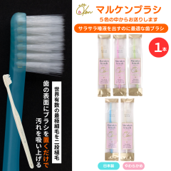 }PuV  \tgȗ͂ŉz c̐Qɂg I[PA uV }P  }PuV 